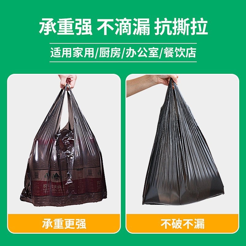 Household Garbage Bag Portable Vest Black Large Thickened Disposable Plastic Bag Kitchen Garbage Bag - Image 3